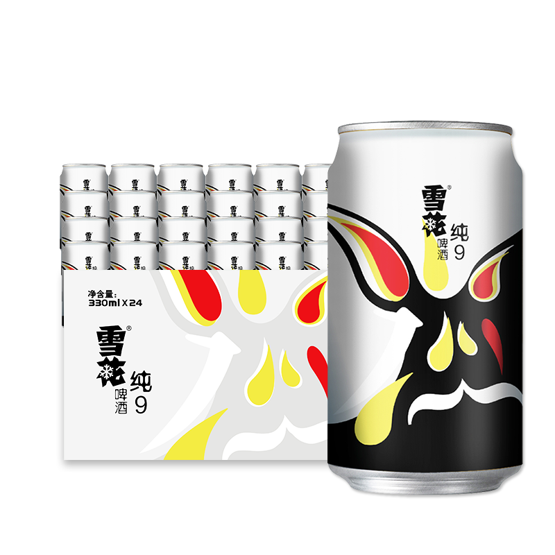 雪花啤酒  纯9(冰酷升级版)