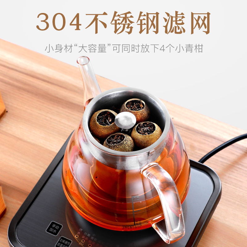 德源DSD18喷淋式蒸茶壶
