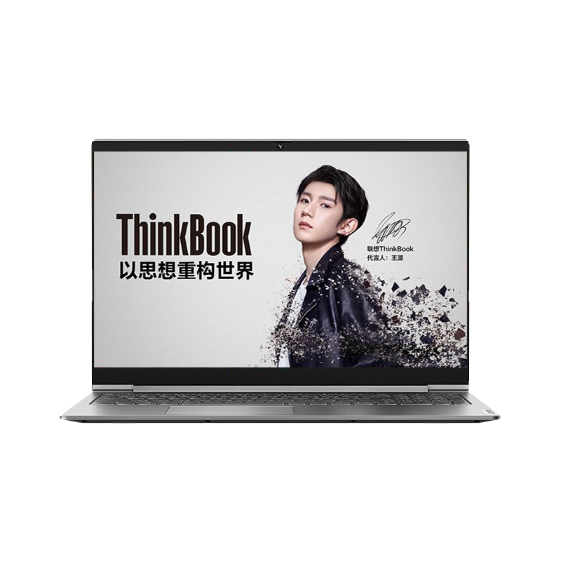 联想ThinkBook 15p