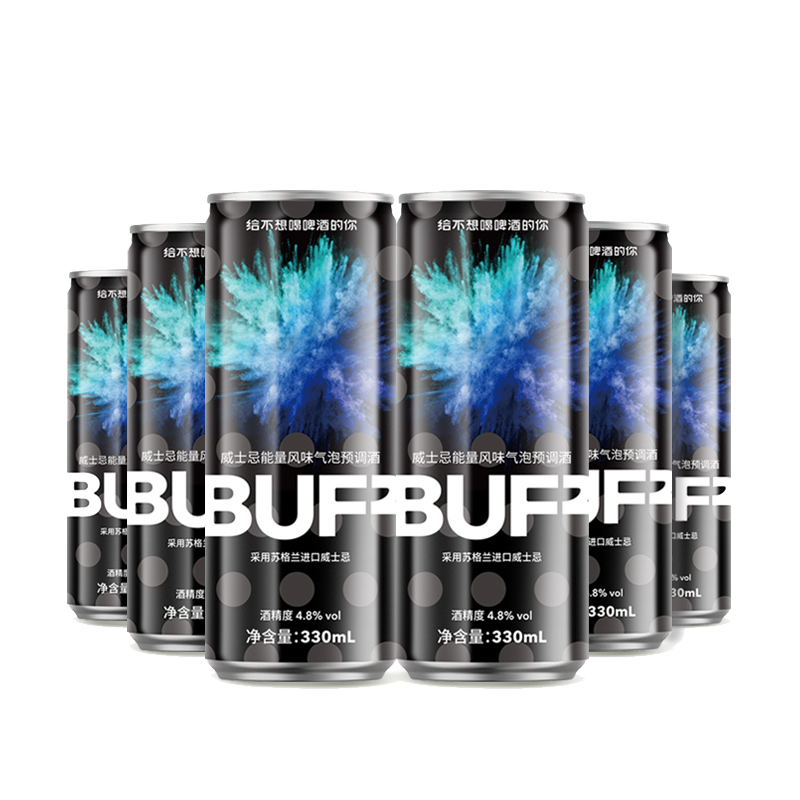 响杯BUF2能量风味鸡尾酒330ml*6罐