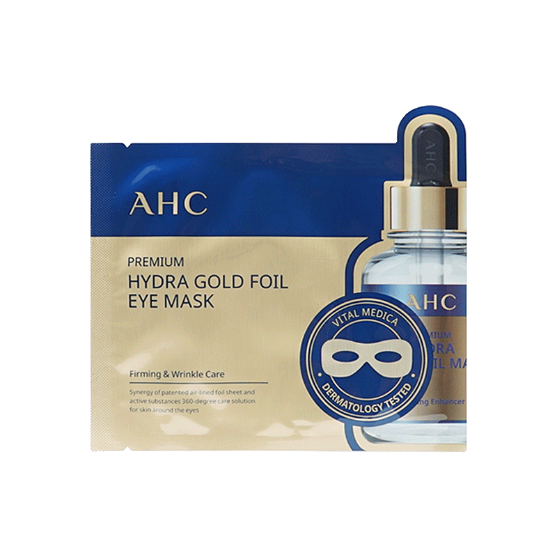 AHC玻尿酸黄金眼膜