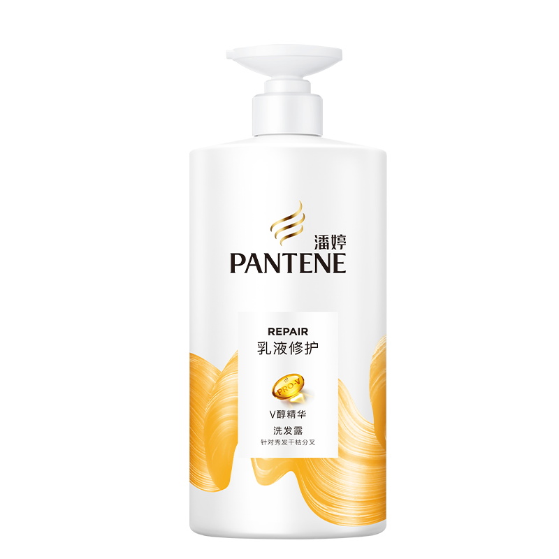 潘婷 氨基酸修护洗发水