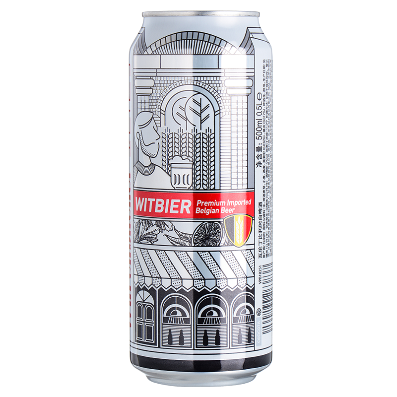 瓦伦丁 （Wurenbacher）白啤 啤酒比利时原装进口