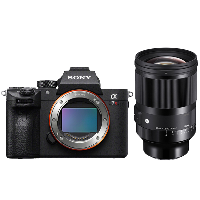 索尼（SONY）Alpha 7R III全画幅微单数码相机
