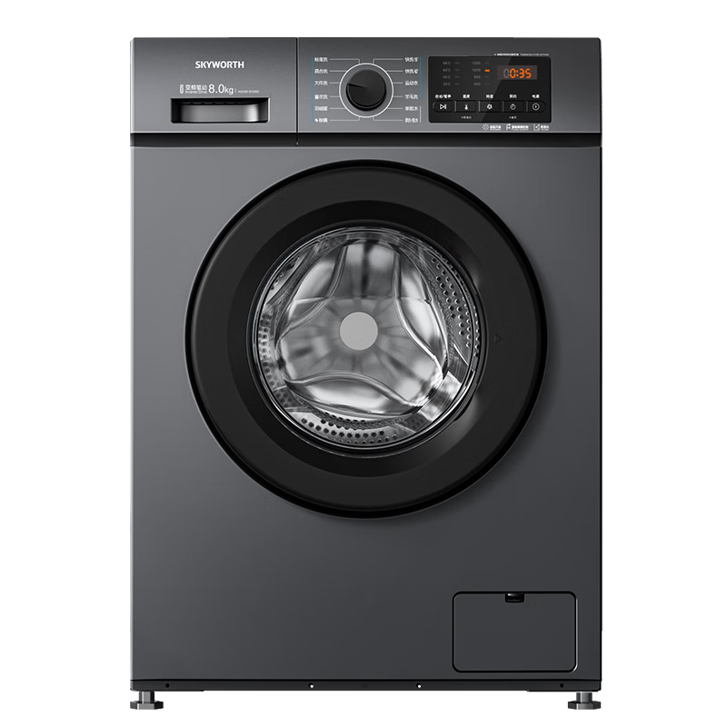 创维  洗衣机XQG80-B15MC