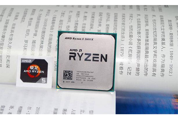 AMD锐龙5-2600X-3.jpg