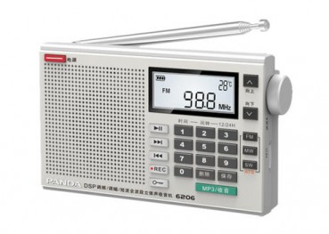 熊猫6206收音机