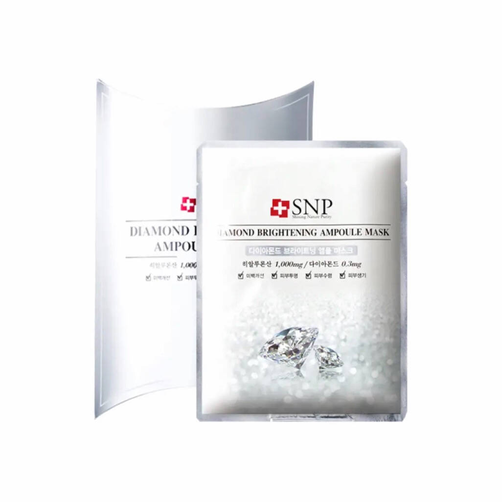 SNP钻石美白面膜