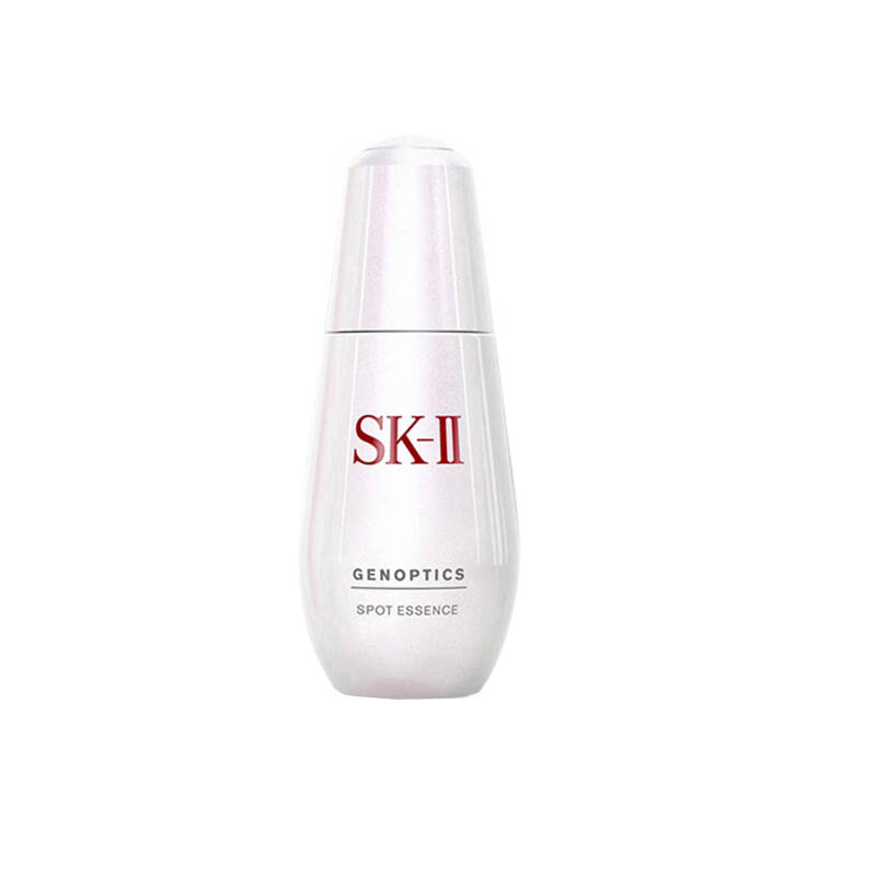SK-II 滋养小银瓶精华液
