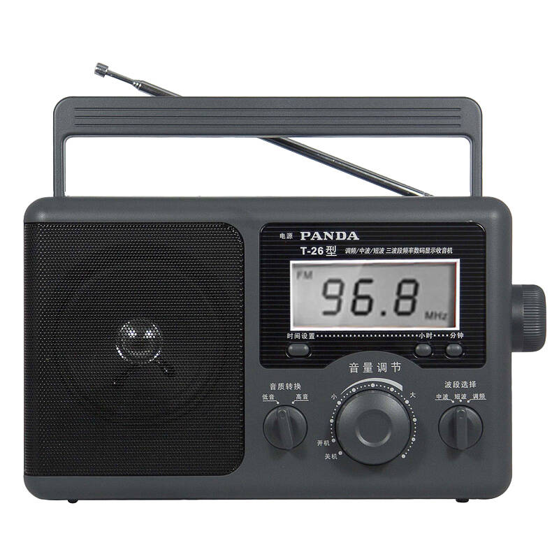 熊猫 3C认证收音机