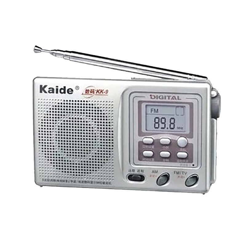 凯迪 全波段广播半导体收音机