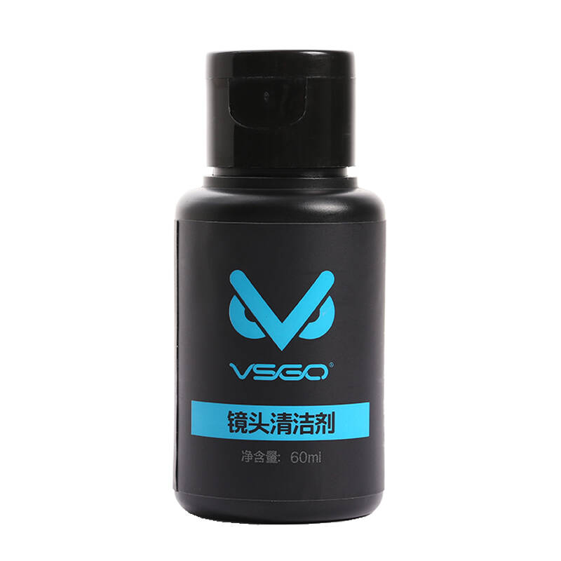 VSGO 光学器材养护清洁液