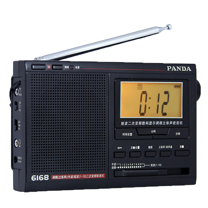 熊猫数码显示收音机