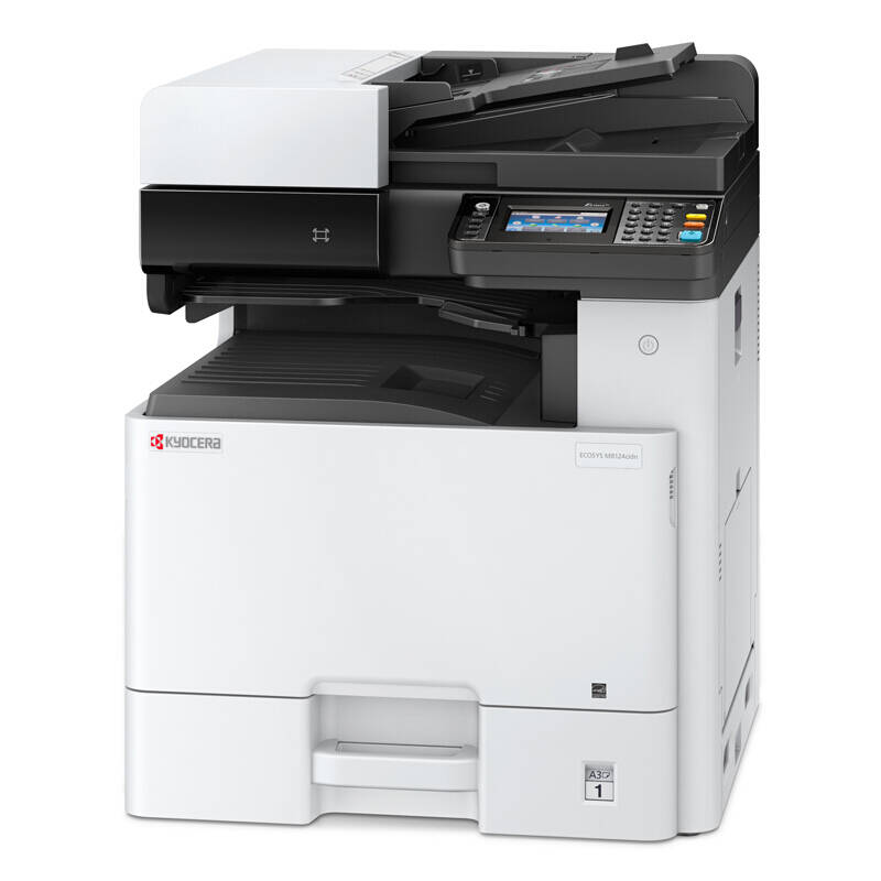 京瓷彩色数码打印复印扫描一体机