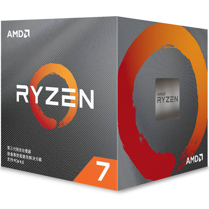 AMD 3700X 处理器