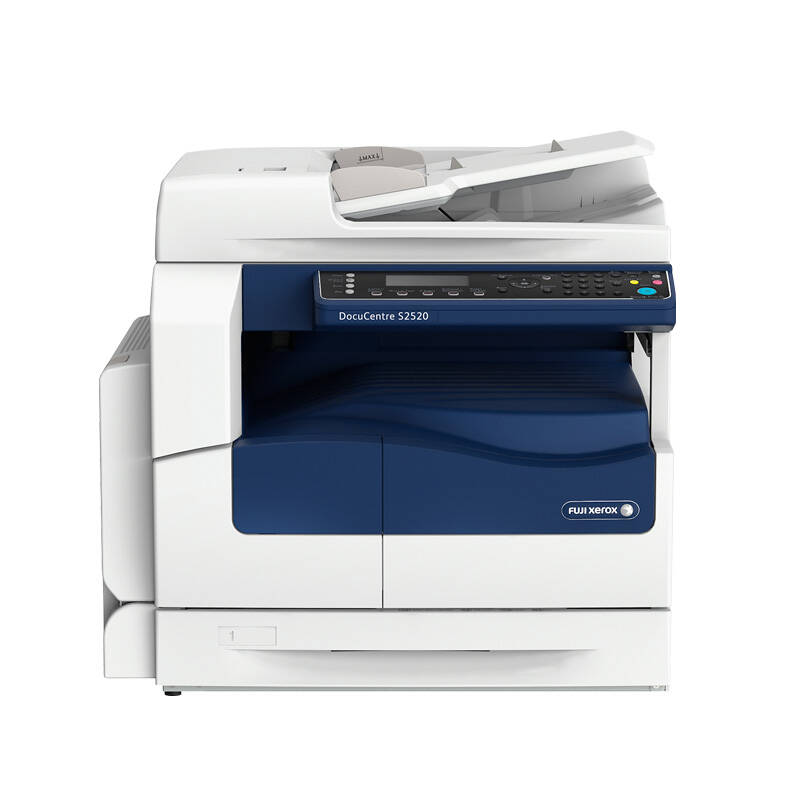 富士施乐打印复印扫描一体机