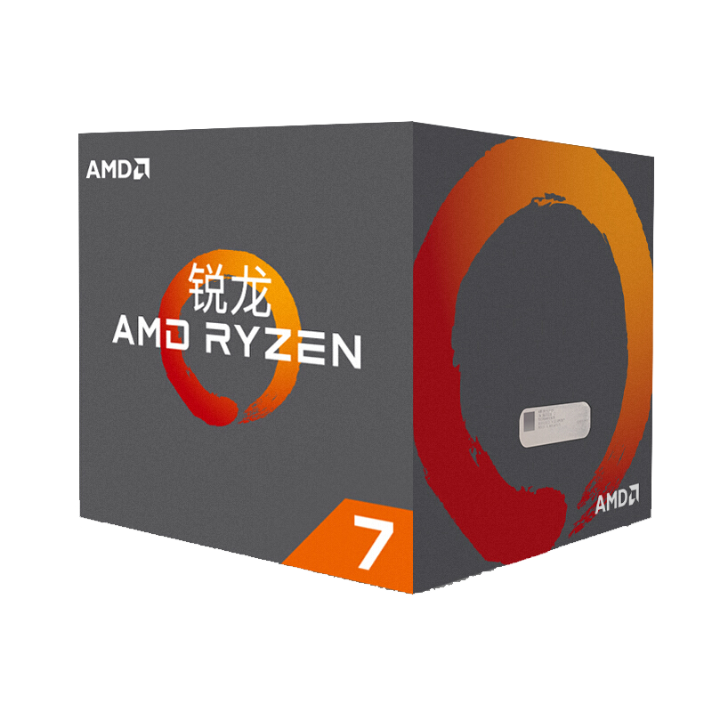 AMD2700X处理器