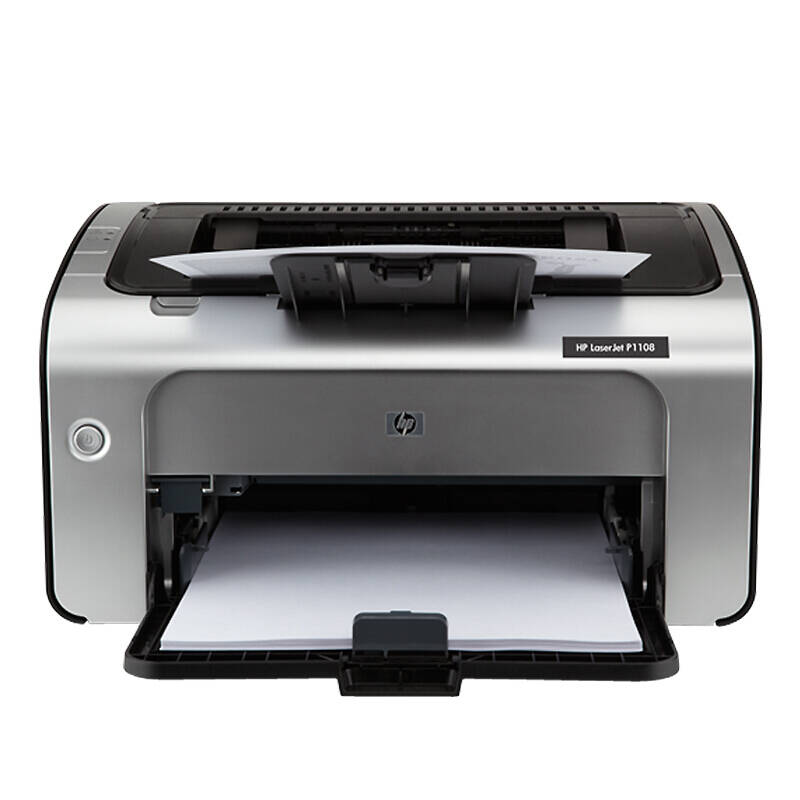 惠普p1108黑白激光打印机
