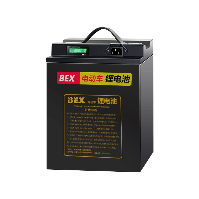 BEX 72v电动车电池