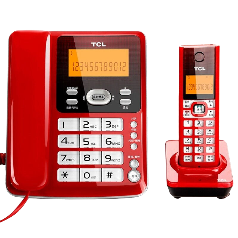 TCL亲情号码子母电话机