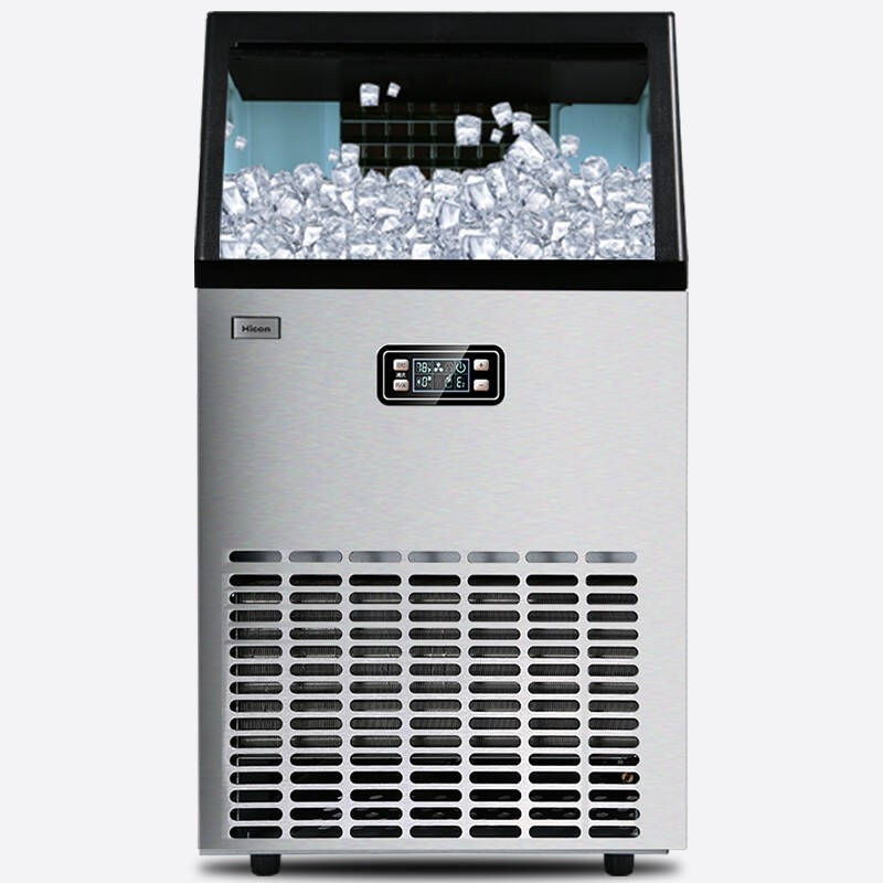 惠康 商用大型制冰机
