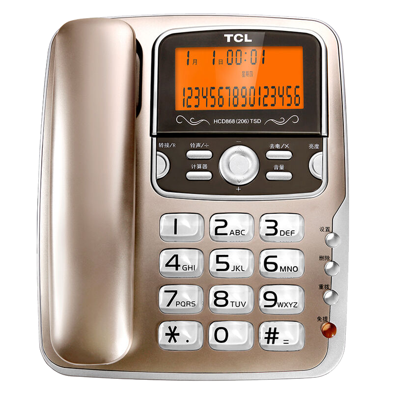 TCL闹钟功能电话座机