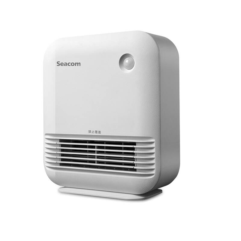 Seacom 节能省电取暖器