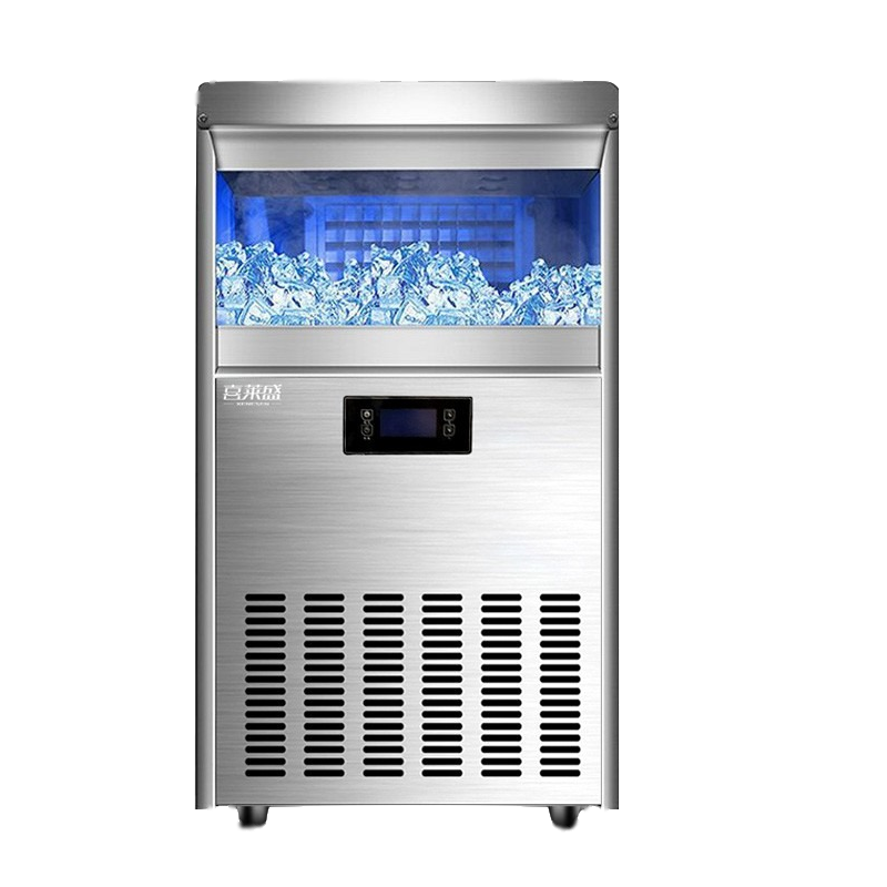 喜莱盛 全自动制冰机