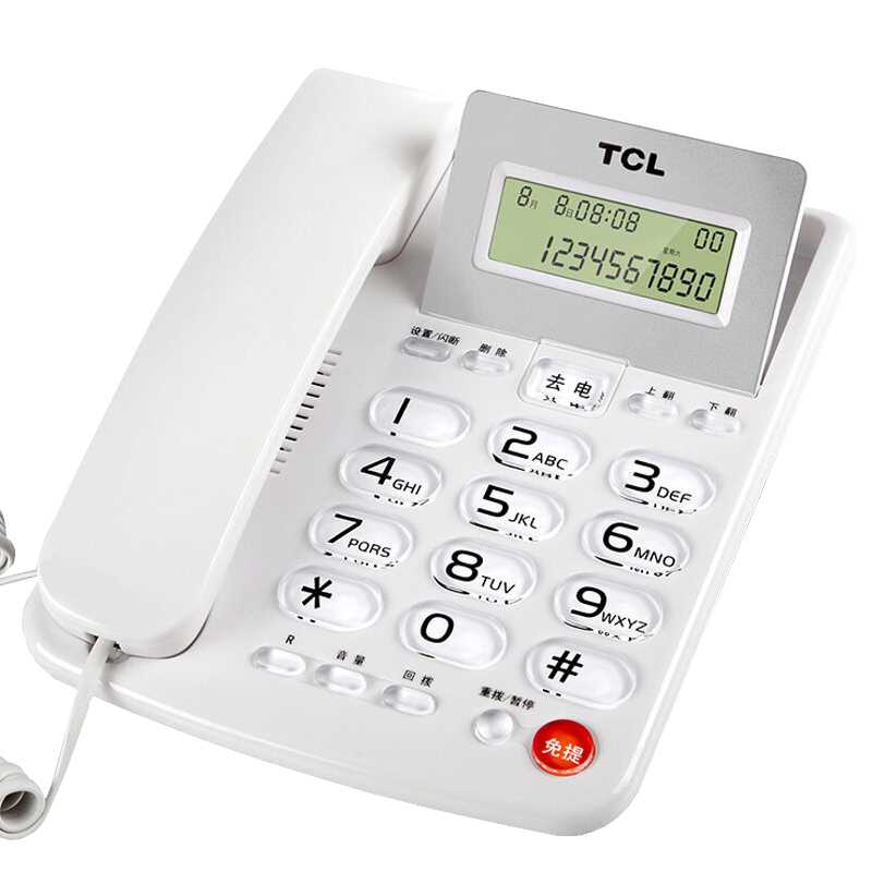 TCL免打扰设置电话机