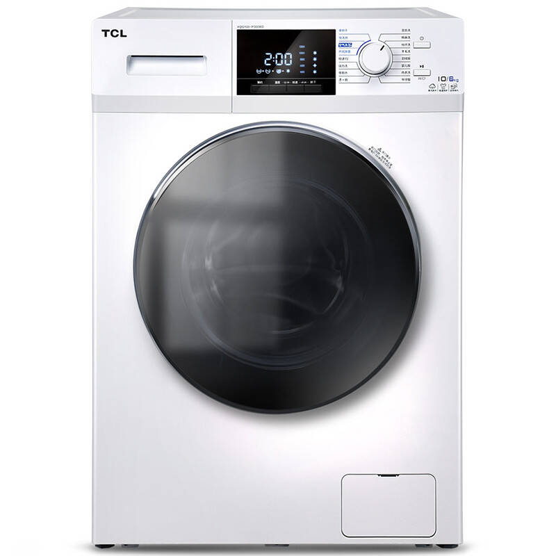 TCL 10公斤洗烘一体洗衣机