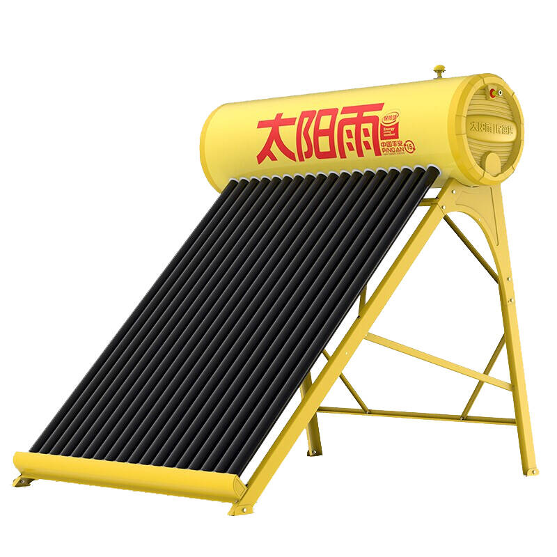 太阳雨 电辅热太阳能热水器
