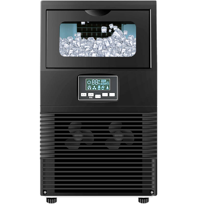 惠康 家用小型方冰块制冰机