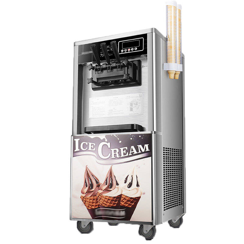 喜莱盛 全自动冰淇淋机