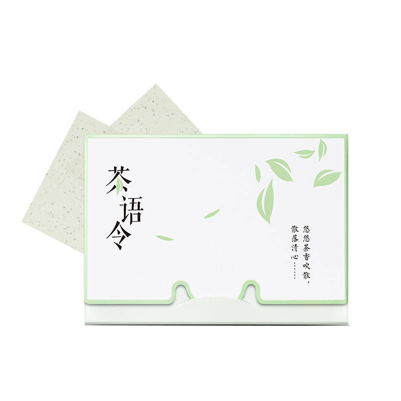素萃绿茶控油香氛吸油面纸