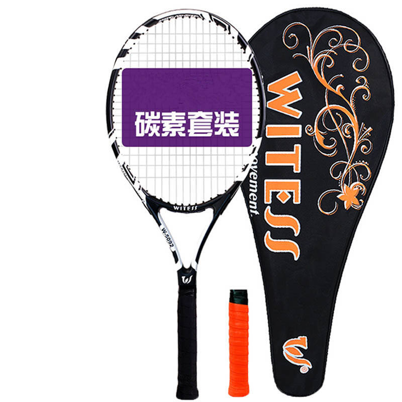 WITESS 全面型网球拍