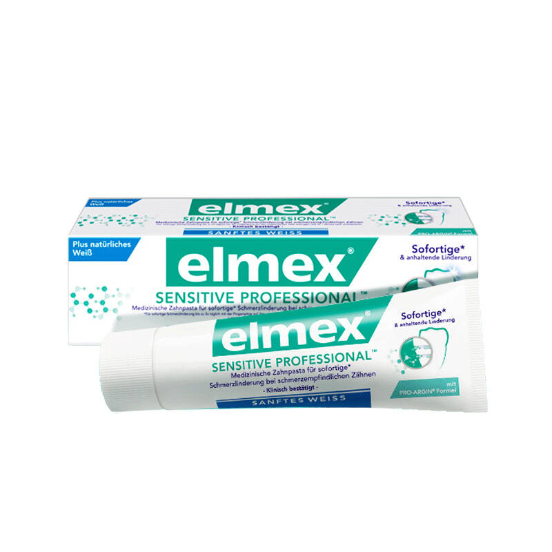 Elmex 抗敏感亮白 牙膏