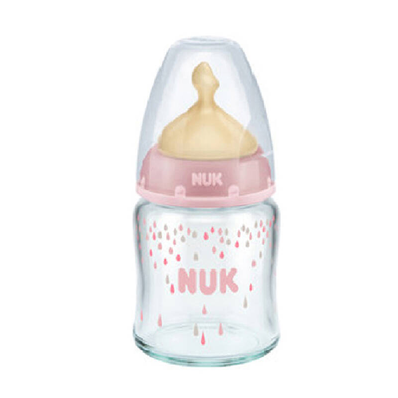 NUK防胀气婴儿奶瓶