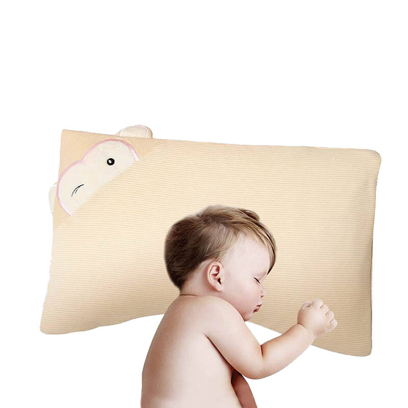 第一站 彩棉款婴儿枕头