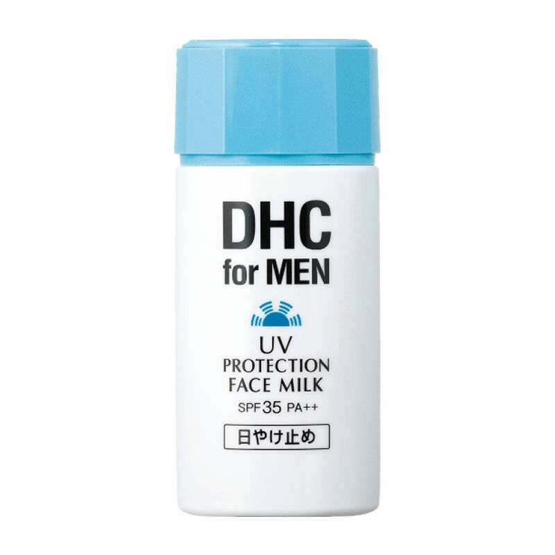 DHC男士清透防晒乳