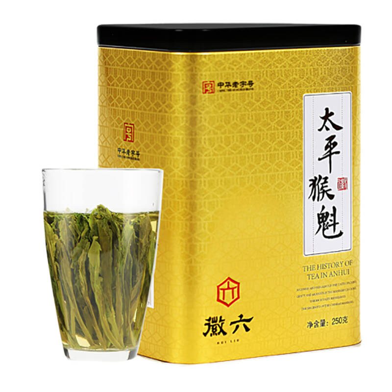 徽六 太平猴魁绿茶
