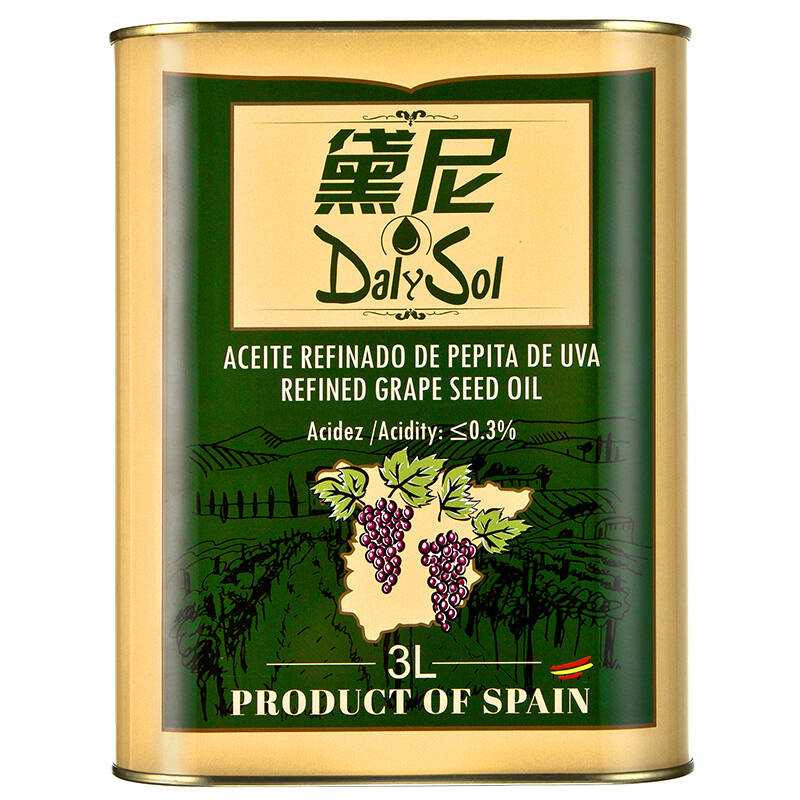 黛尼 铁罐装葡萄籽油