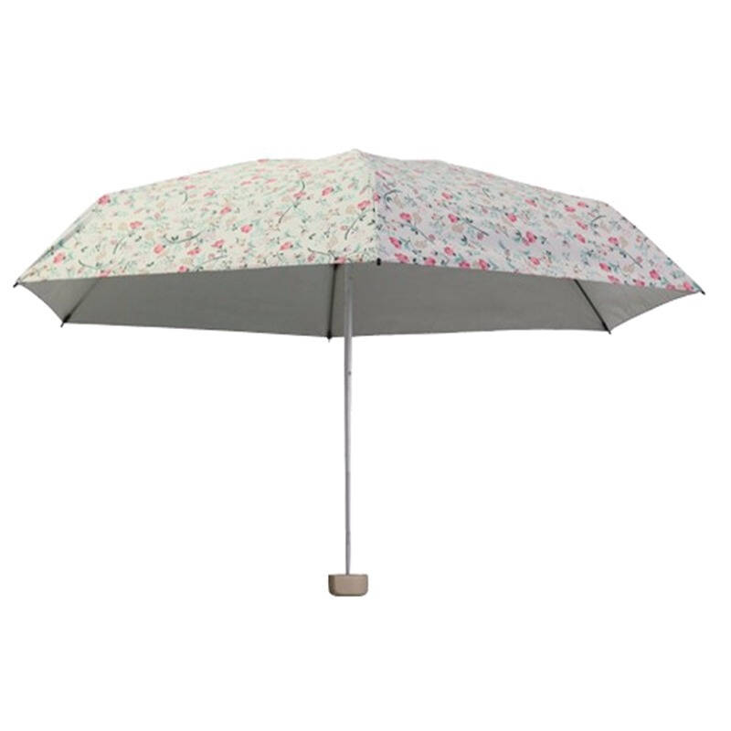 沐和 防紫外线折叠晴雨两用 伞