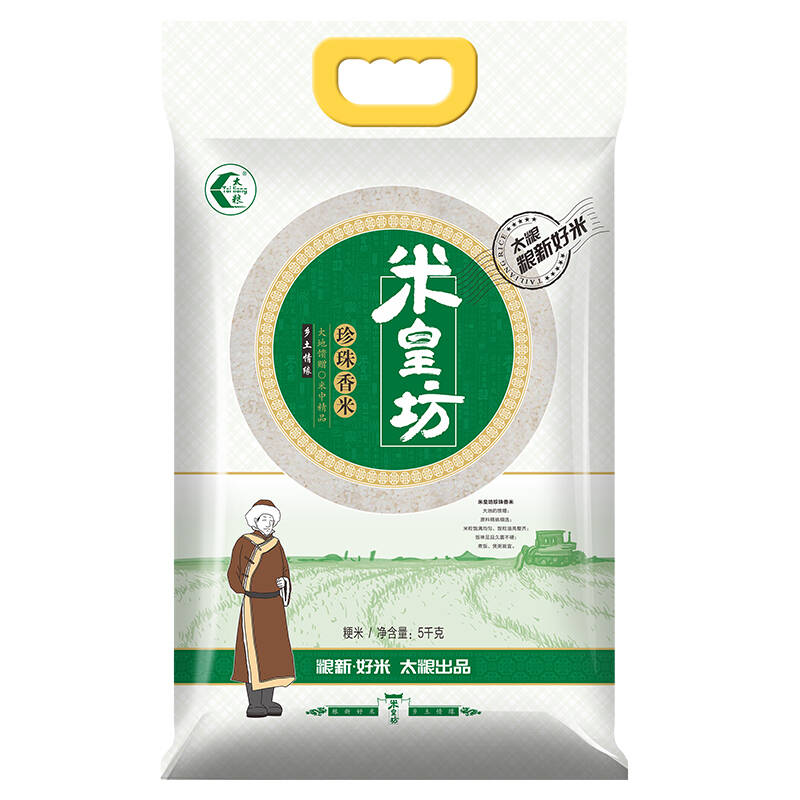 太粮 珍珠香米粳米