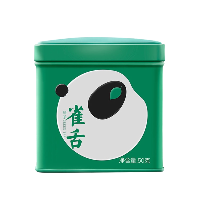 川红 特级雀舌绿茶