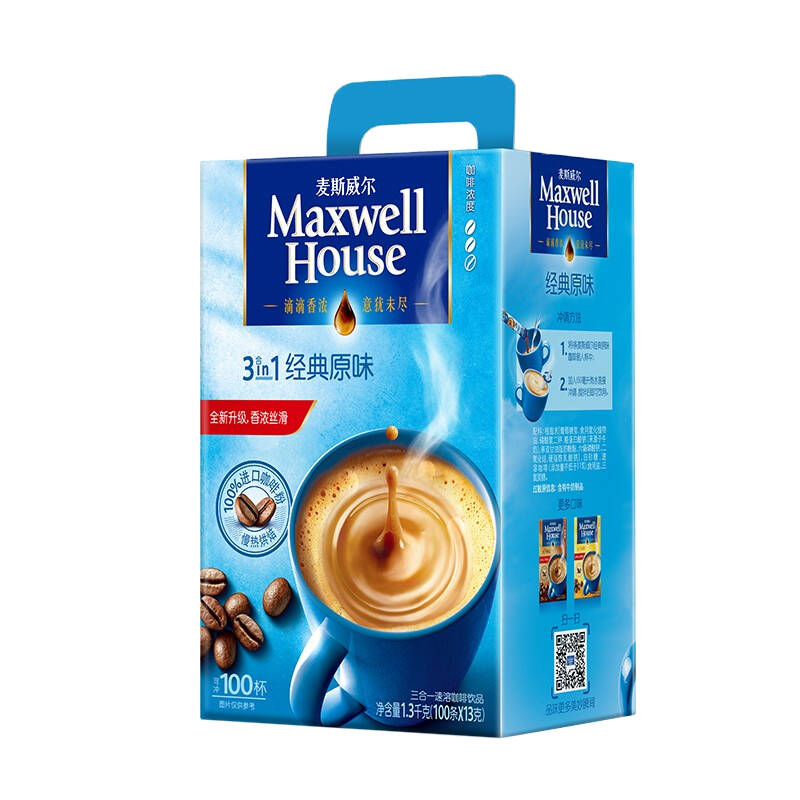 麦斯威尔 原味速溶 咖啡