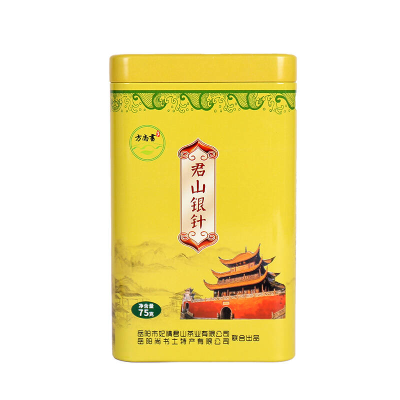 中国最好的黄茶十大排行榜