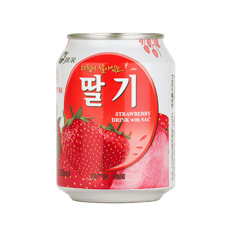 九日 草莓果汁饮料