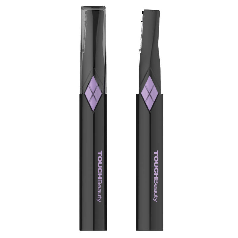 紫罗兰电动修眉工具