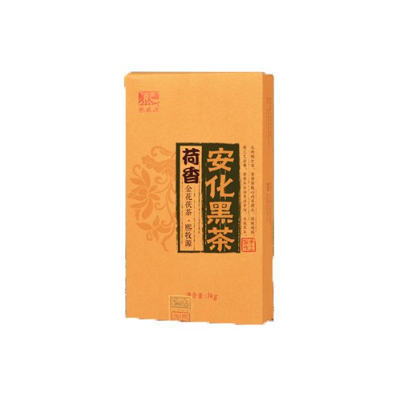 熙牧源 2015年荷香茯茶