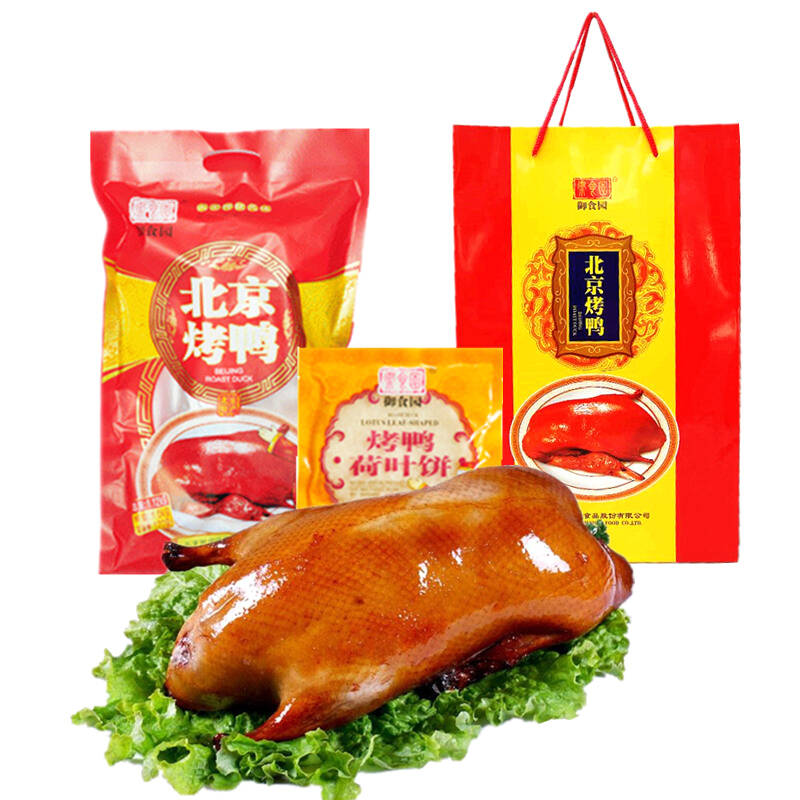 御食园鲜香浓郁北京烤鸭